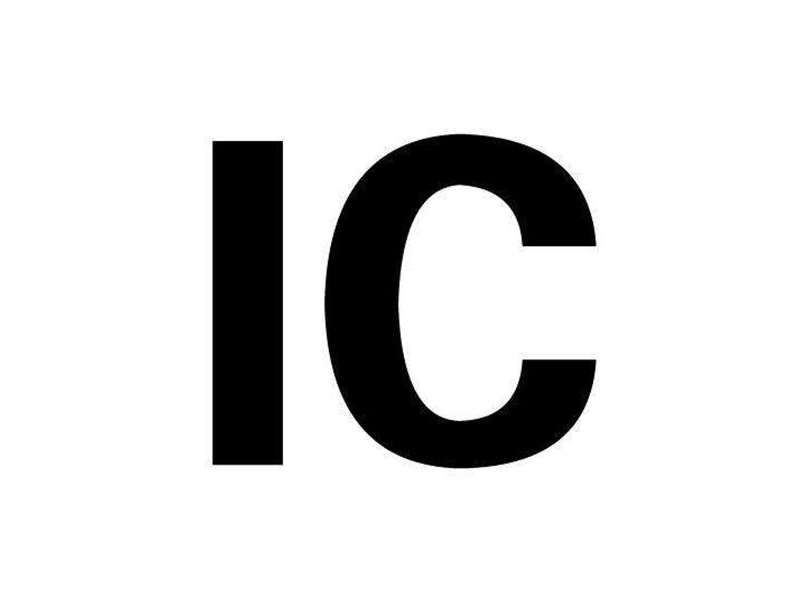 IC Certification